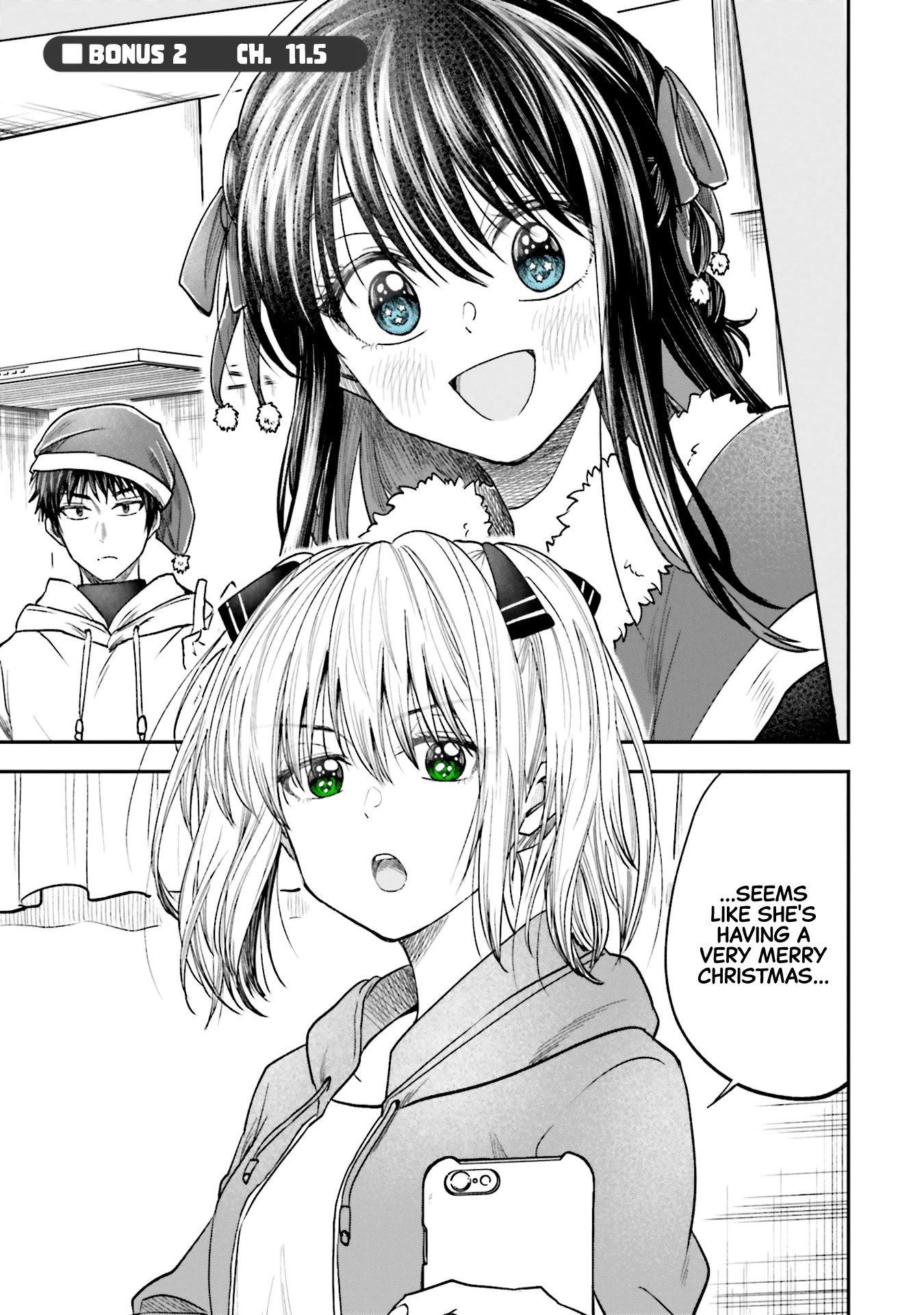HG ni Koisuru Futari Chapter 11.2 page 1 - Chapter 11.2: Ch. 11.5