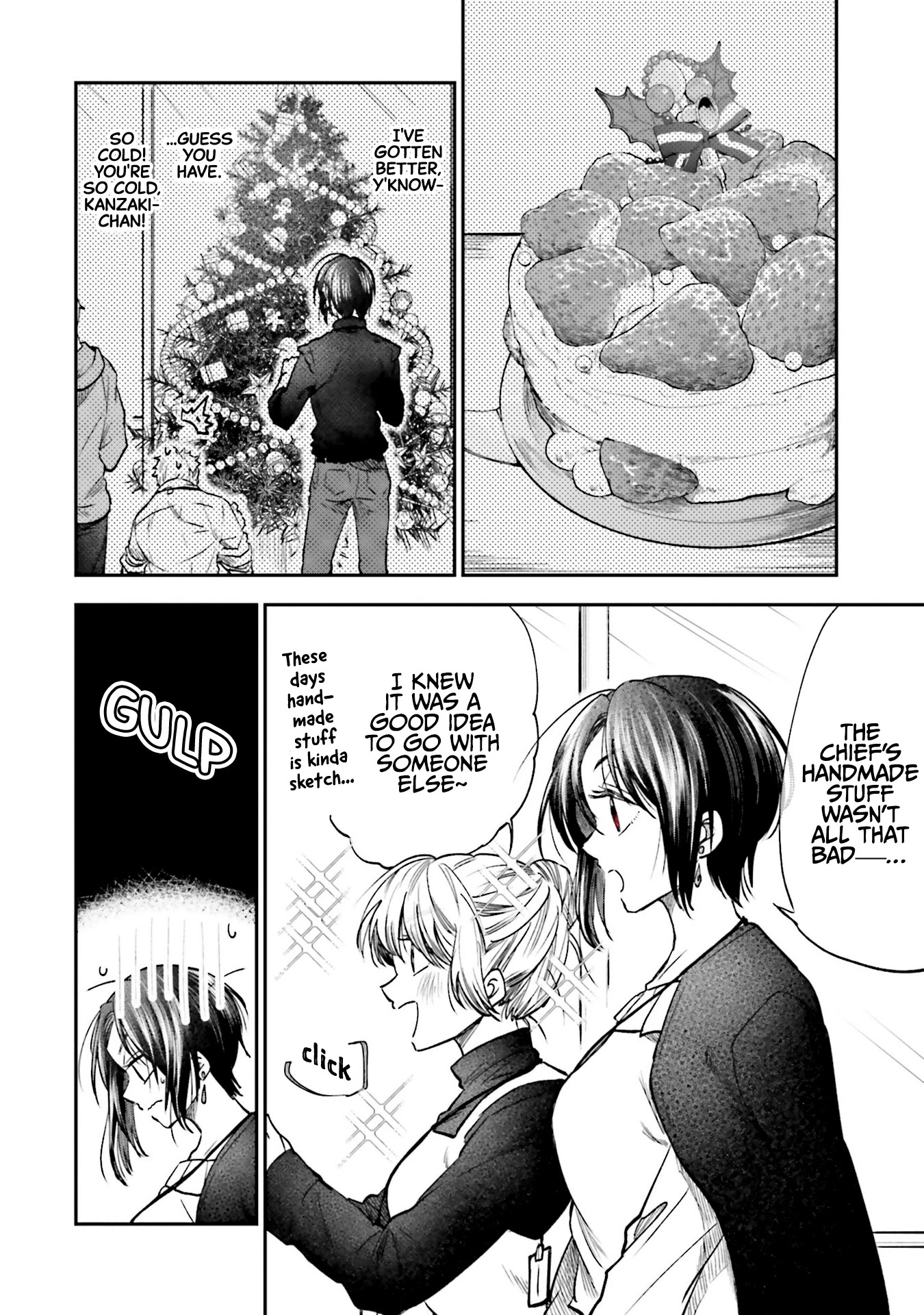 HG ni Koisuru Futari Chapter 11 page 2 - Chapter 11