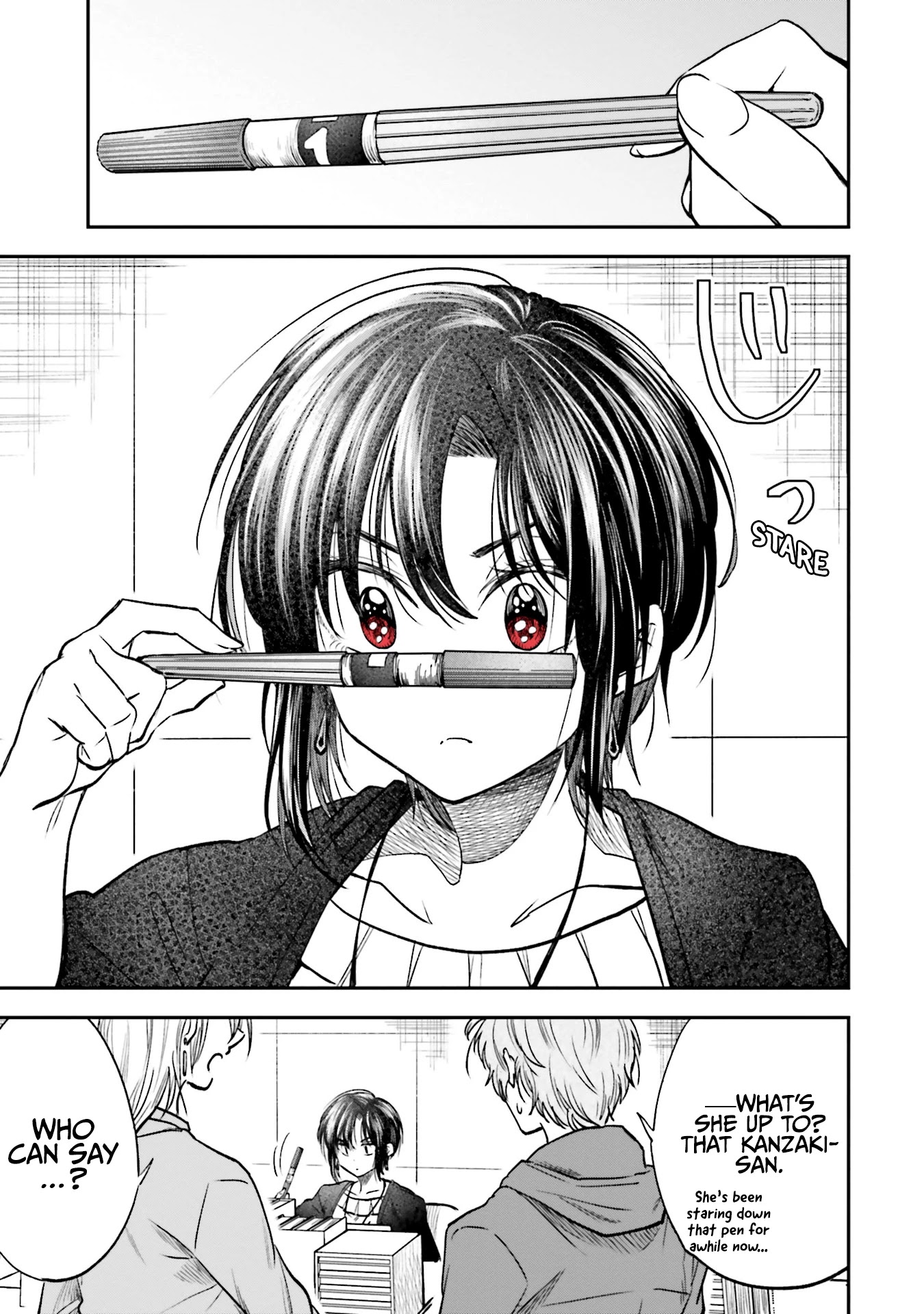 HG ni Koisuru Futari Chapter 11 page 5 - Chapter 11