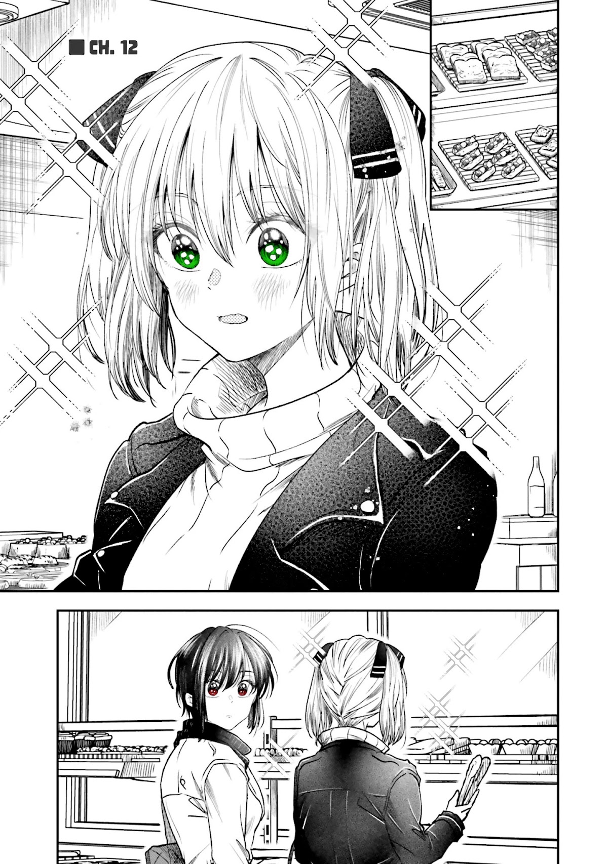 HG ni Koisuru Futari Chapter 12 page 1 - Chapter 12
