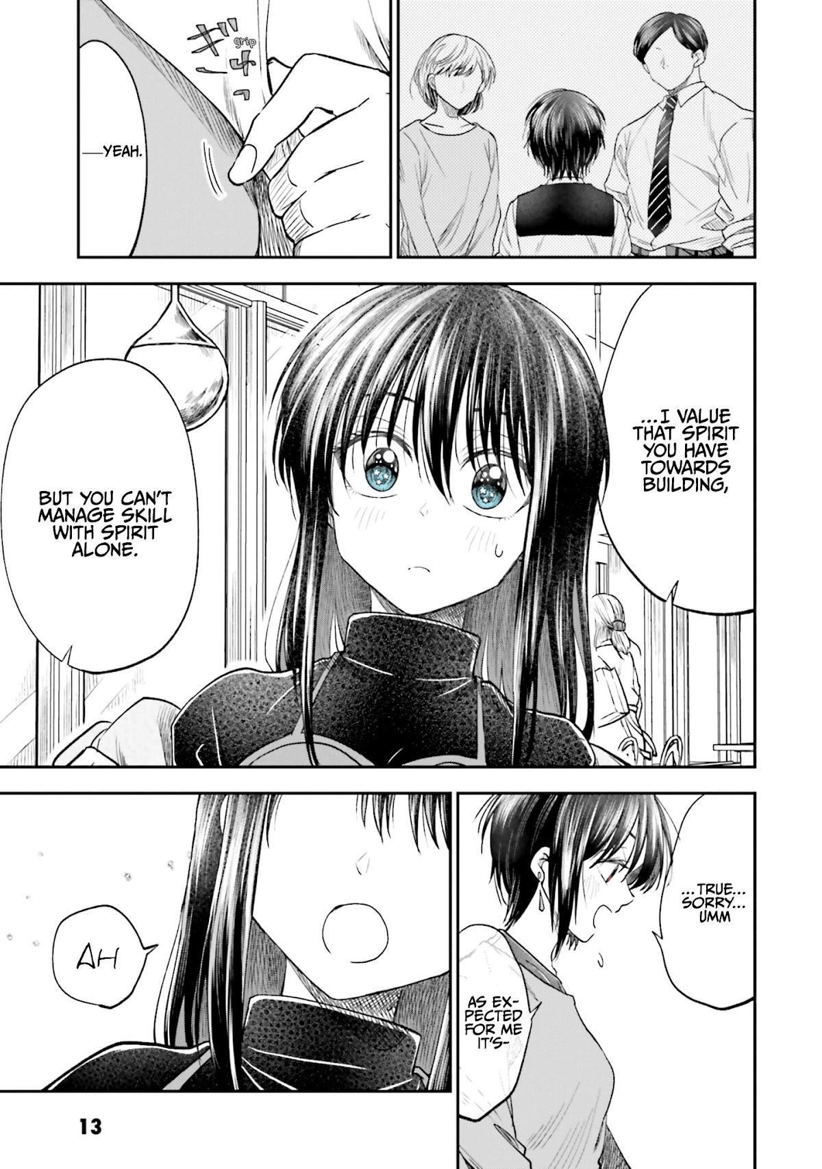 HG ni Koisuru Futari Chapter 12 page 11 - Chapter 12