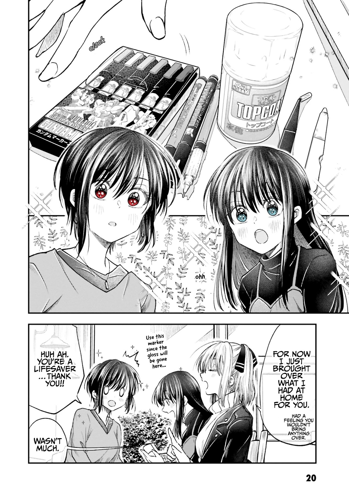 HG ni Koisuru Futari Chapter 12 page 18 - Chapter 12