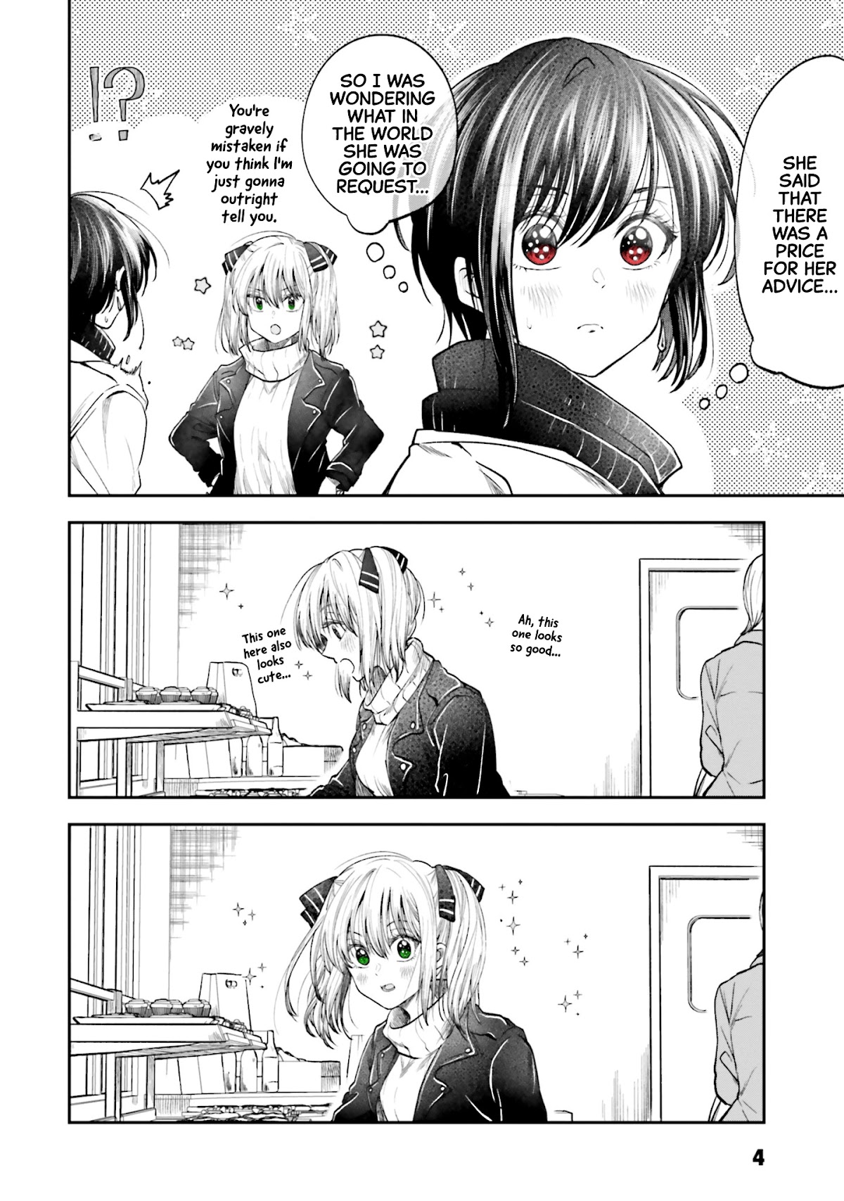 HG ni Koisuru Futari Chapter 12 page 2 - Chapter 12