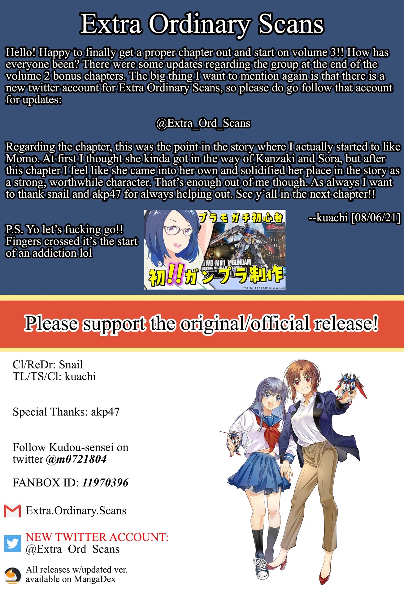 HG ni Koisuru Futari Chapter 12 page 24 - Chapter 12