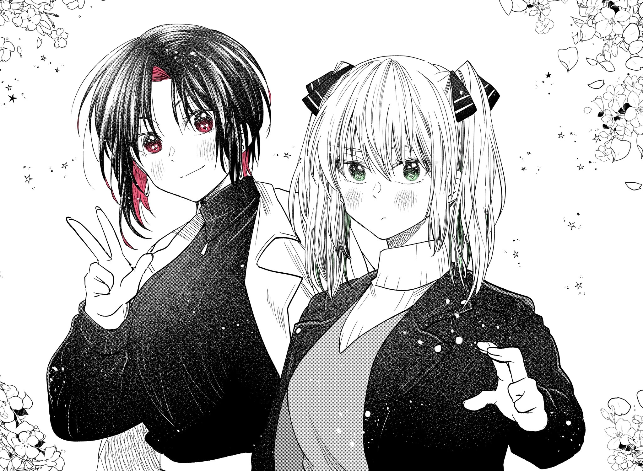 HG ni Koisuru Futari Chapter 12 page 26 - Chapter 12