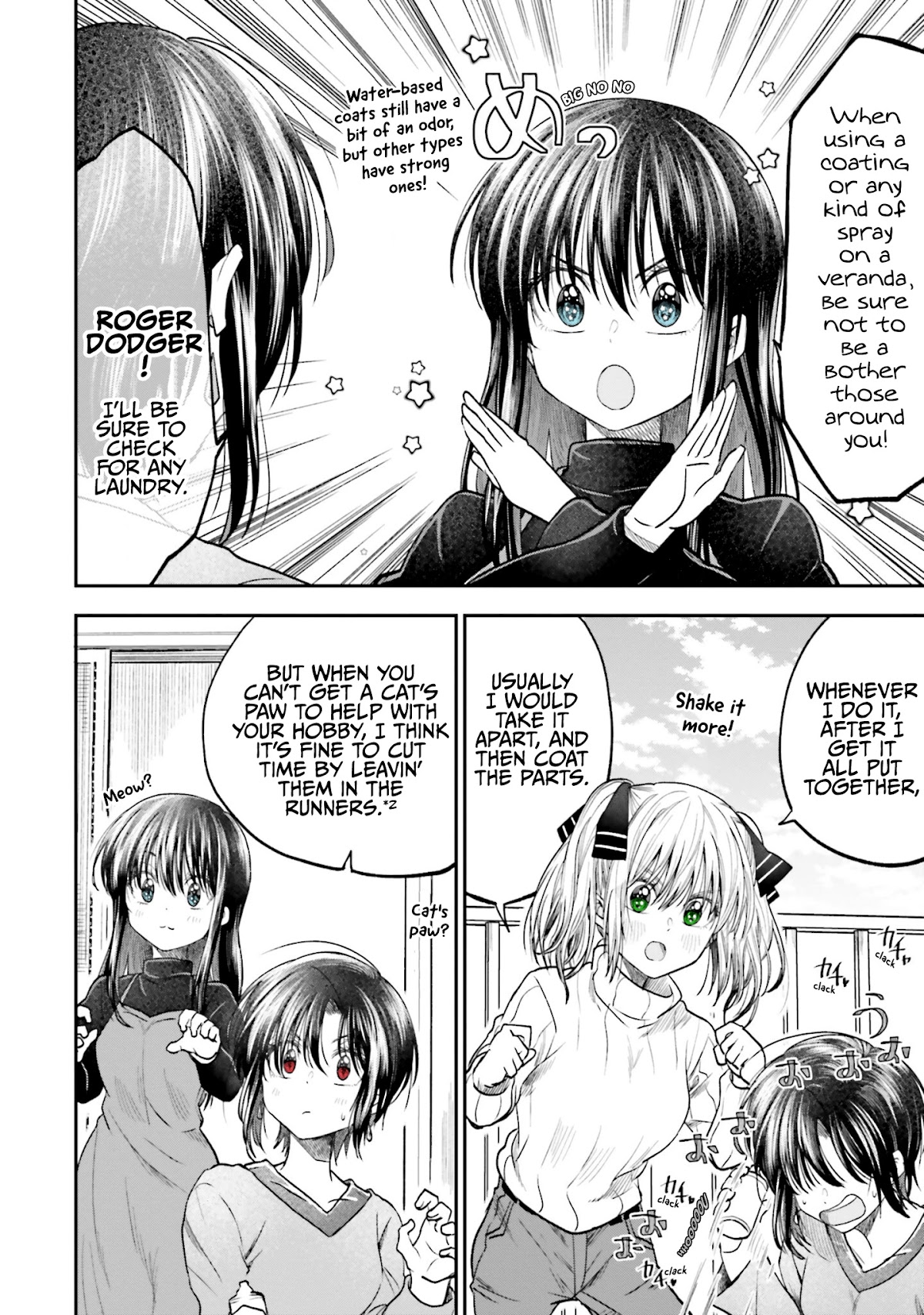 HG ni Koisuru Futari Chapter 13 page 10 - Chapter 13