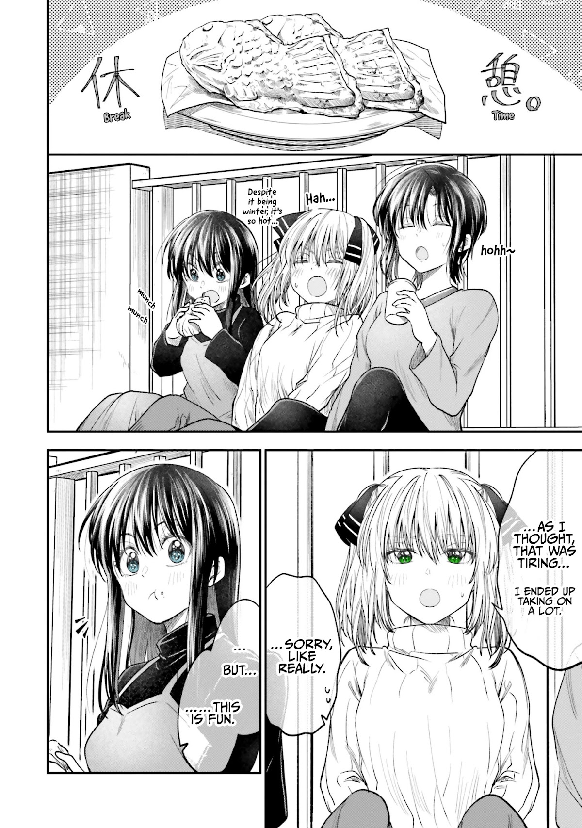 HG ni Koisuru Futari Chapter 13 page 12 - Chapter 13