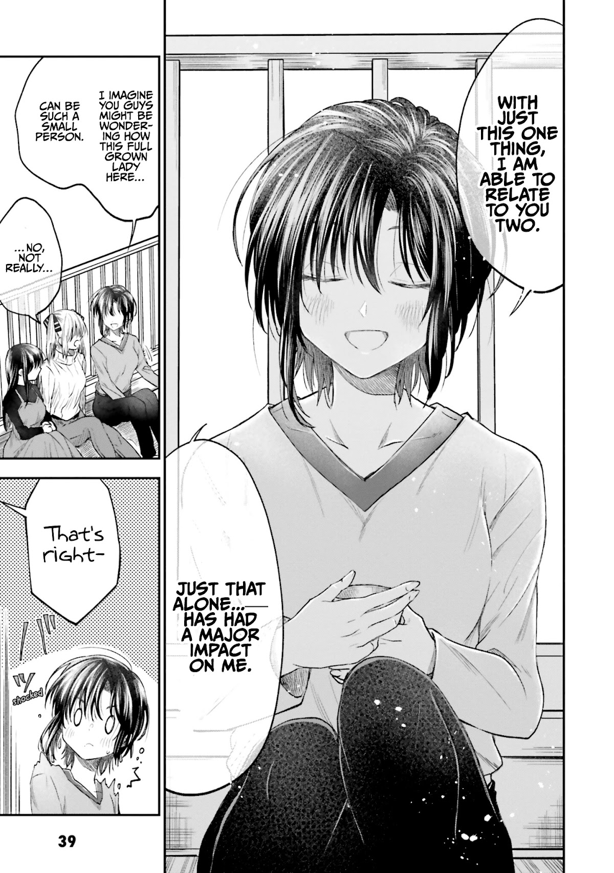 HG ni Koisuru Futari Chapter 13 page 15 - Chapter 13