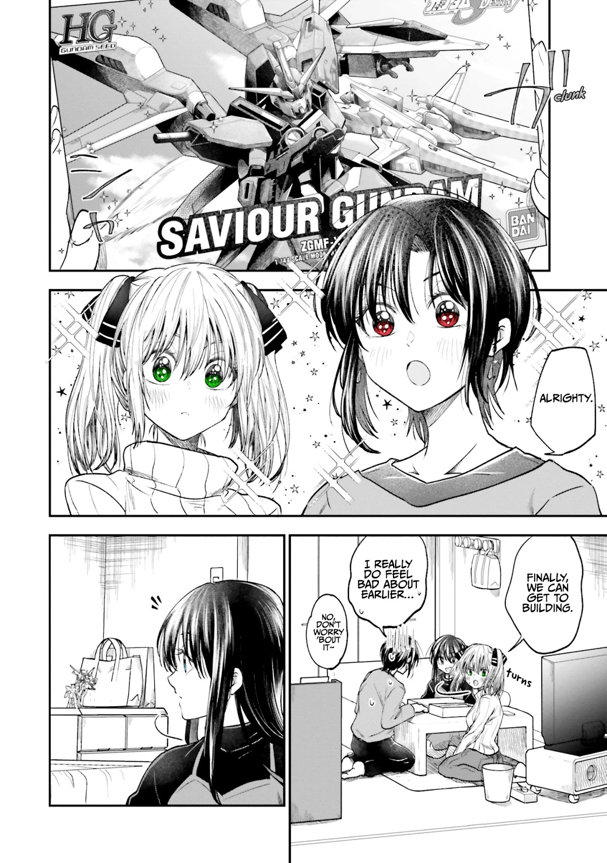 HG ni Koisuru Futari Chapter 13 page 4 - Chapter 13