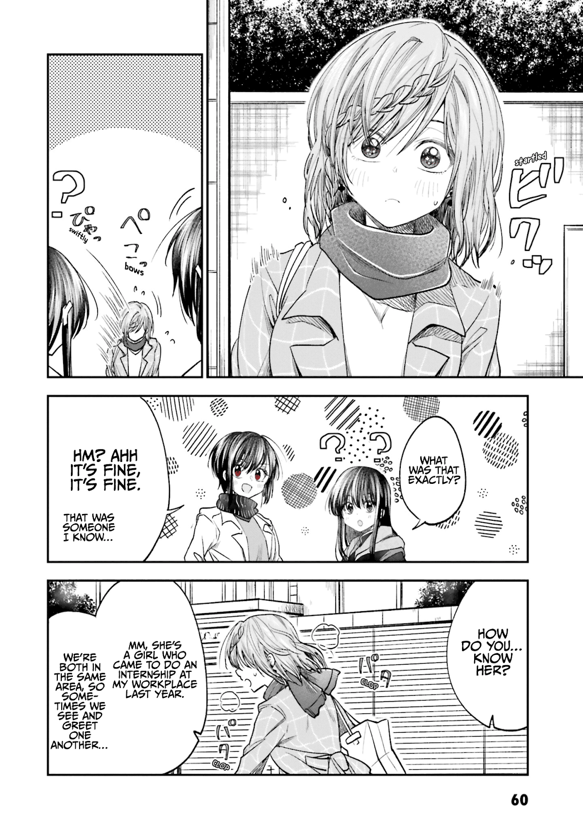 HG ni Koisuru Futari Chapter 14 page 11 - Chapter 14