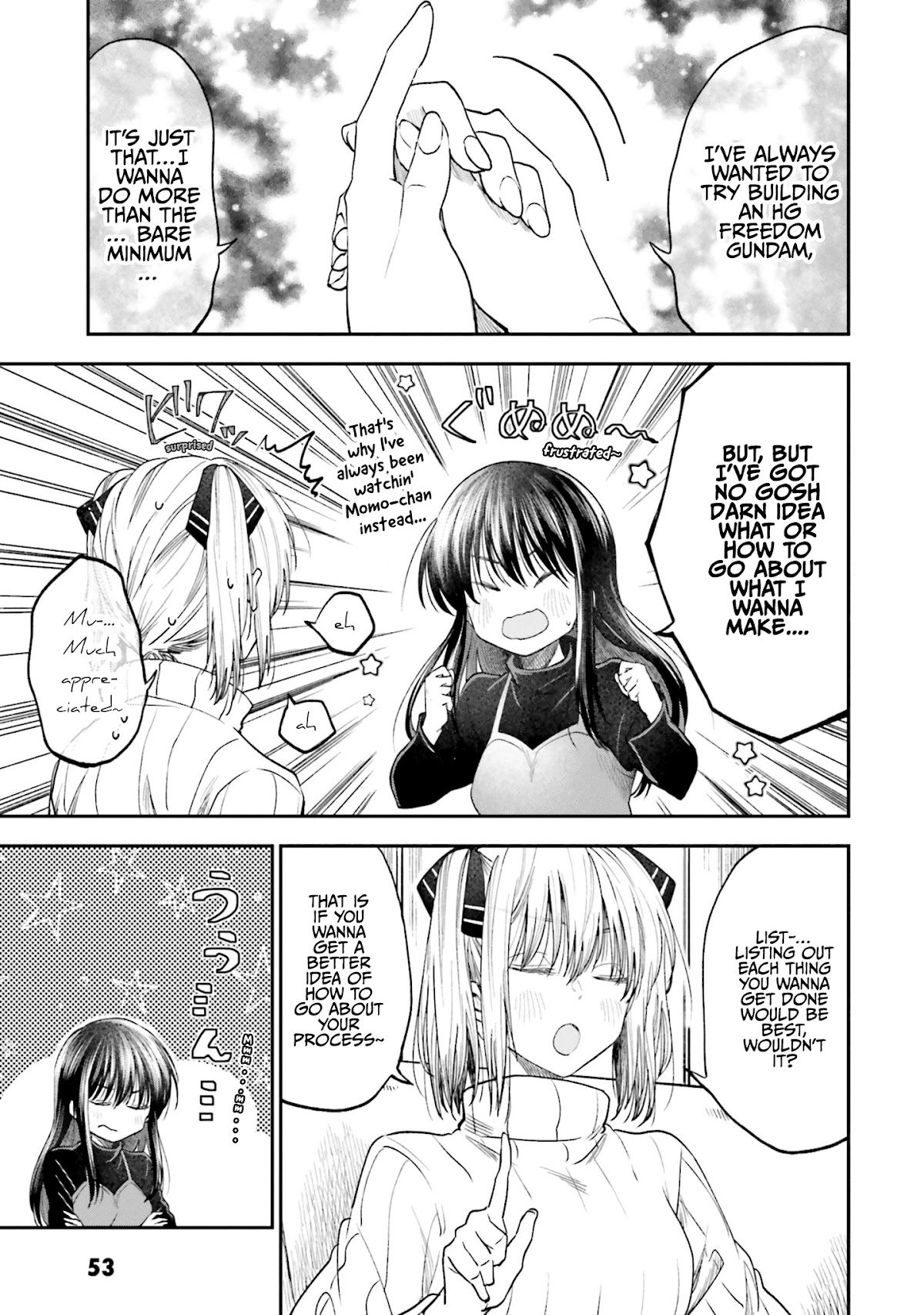 HG ni Koisuru Futari Chapter 14 page 5 - Chapter 14