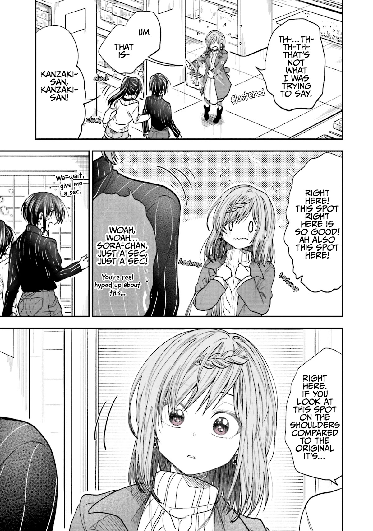 HG ni Koisuru Futari Chapter 15 page 13 - Chapter 15