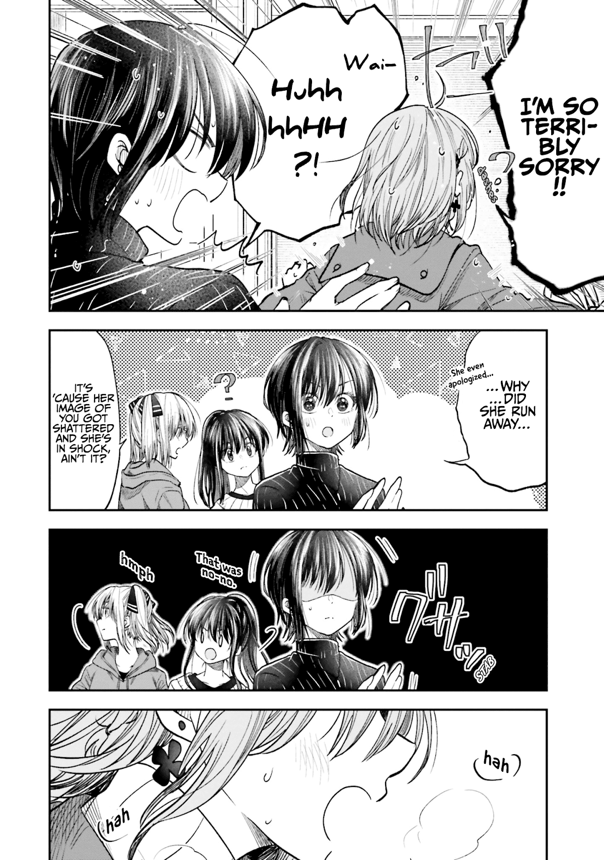 HG ni Koisuru Futari Chapter 15 page 18 - Chapter 15