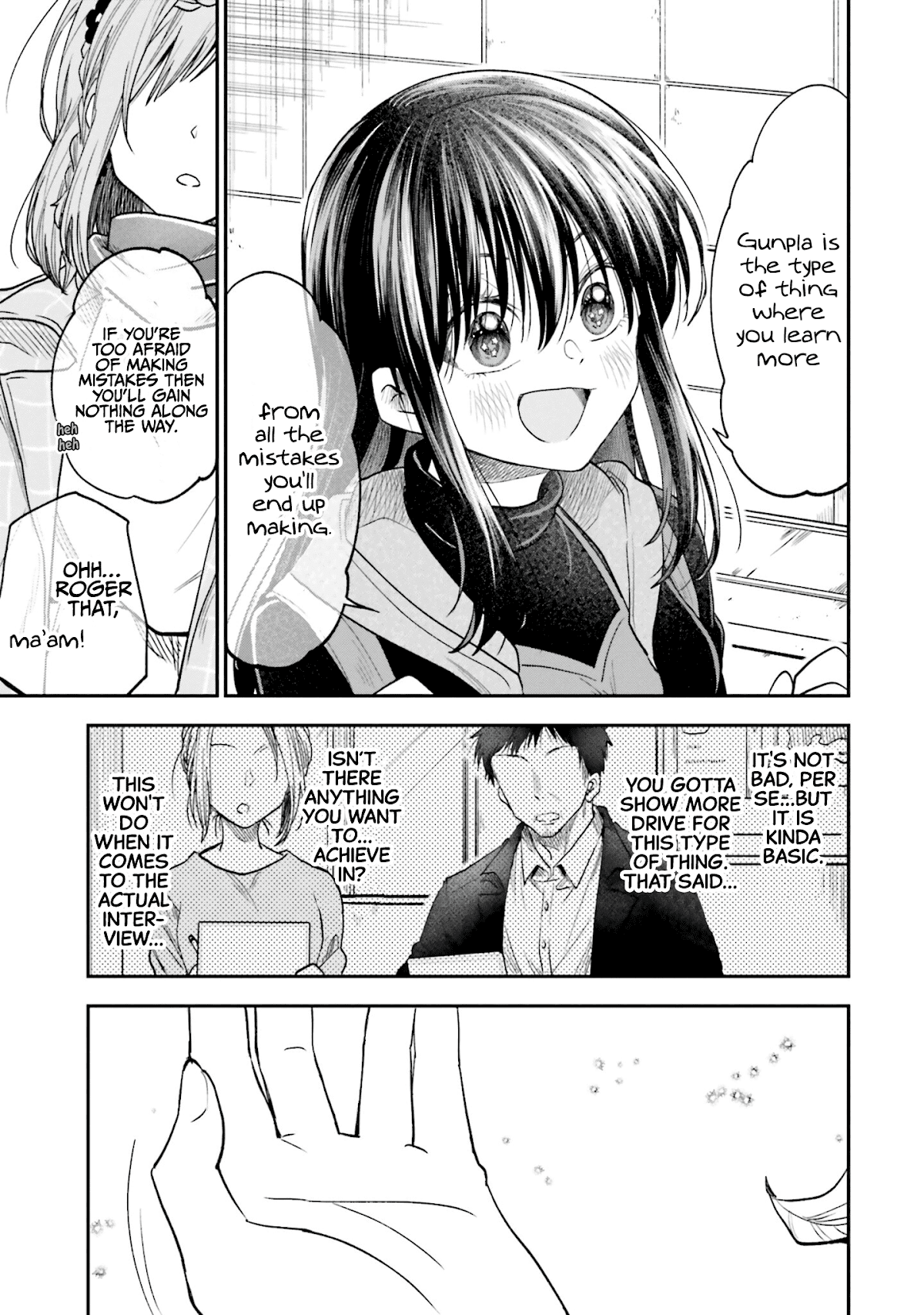 HG ni Koisuru Futari Chapter 15 page 5 - Chapter 15