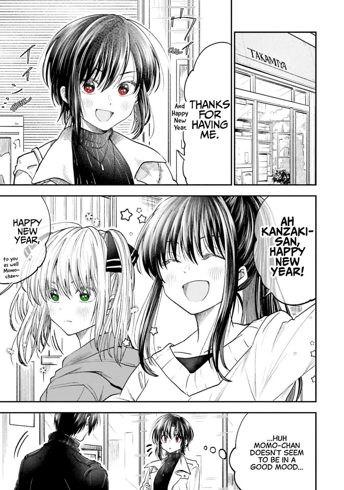 HG ni Koisuru Futari Chapter 15 page 7 - Chapter 15