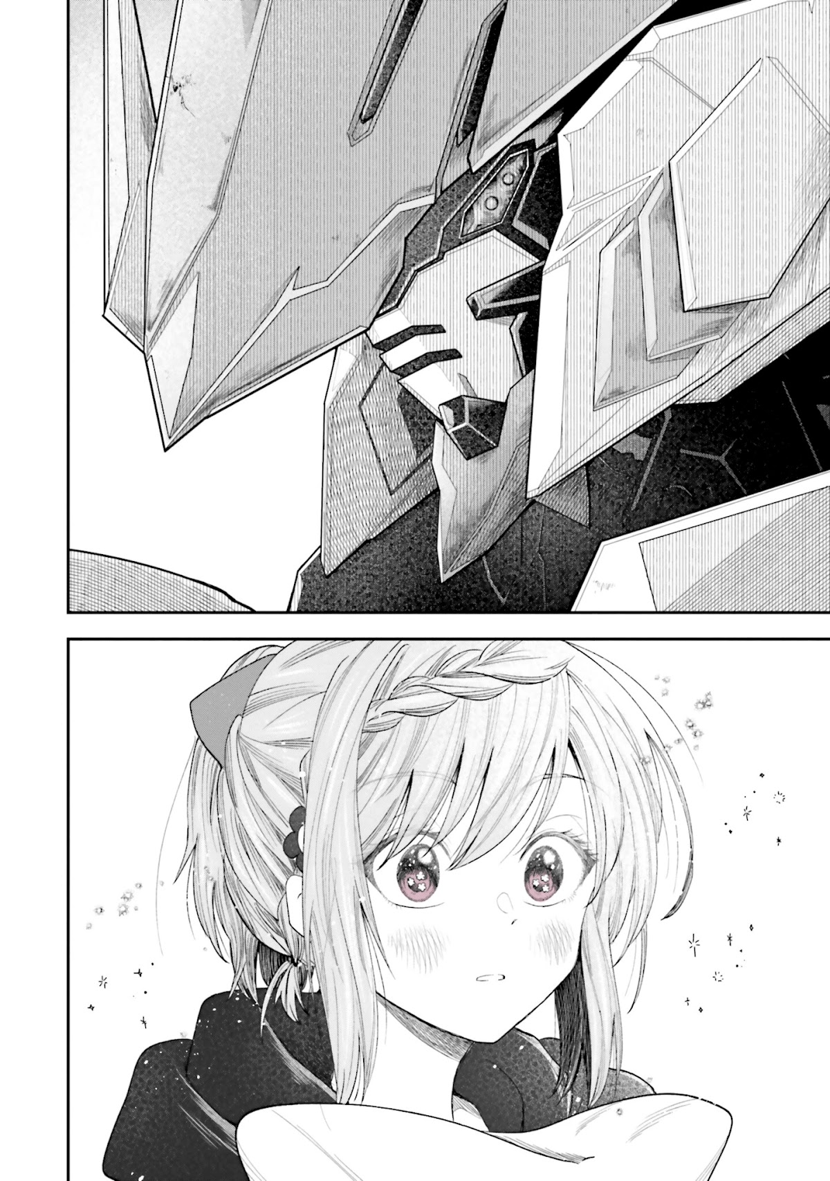 HG ni Koisuru Futari Chapter 16 page 11 - Chapter 16