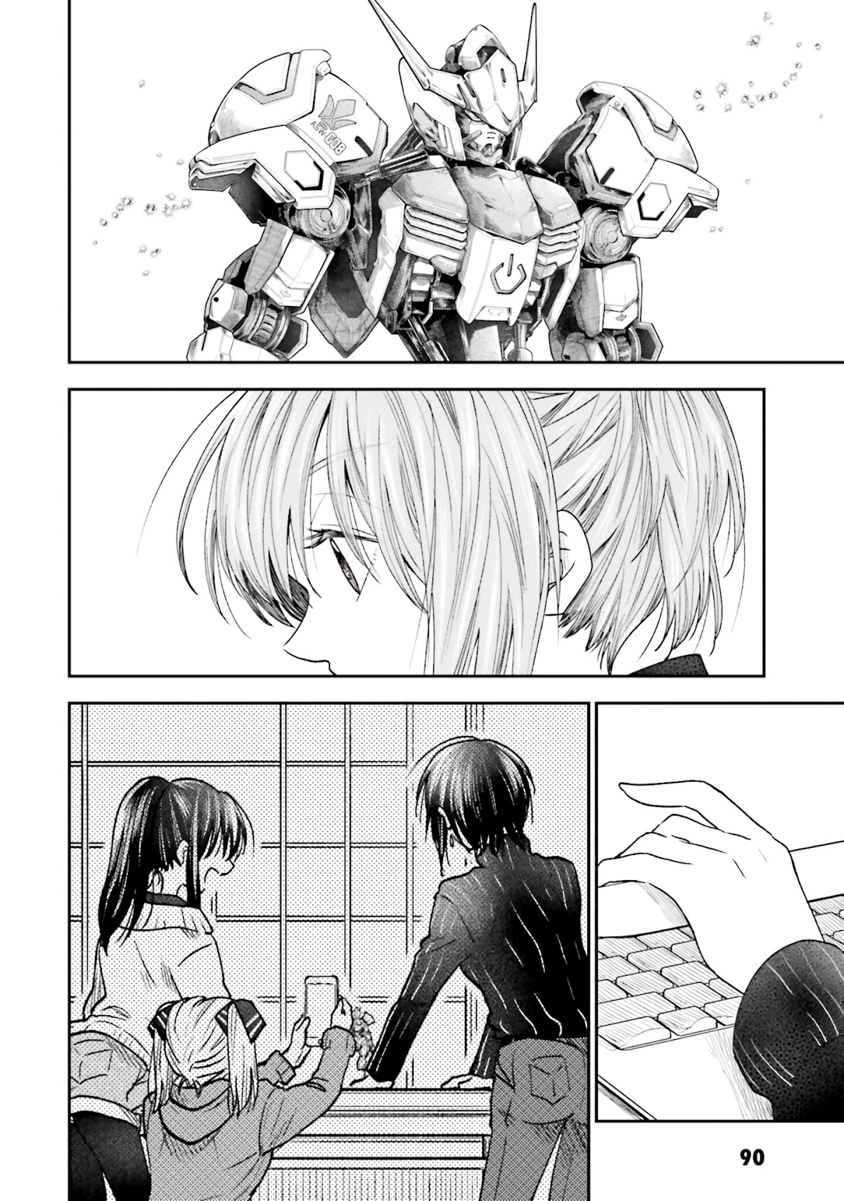 HG ni Koisuru Futari Chapter 16 page 4 - Chapter 16