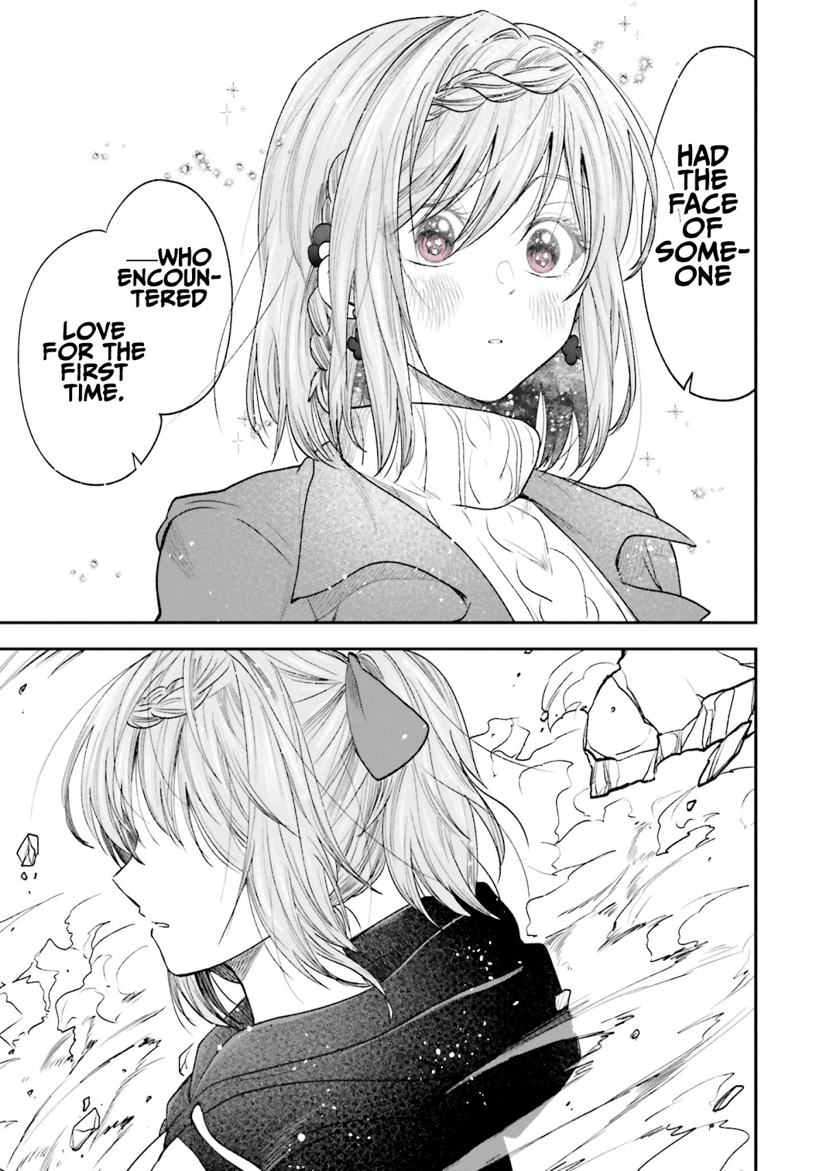 HG ni Koisuru Futari Chapter 16 page 7 - Chapter 16
