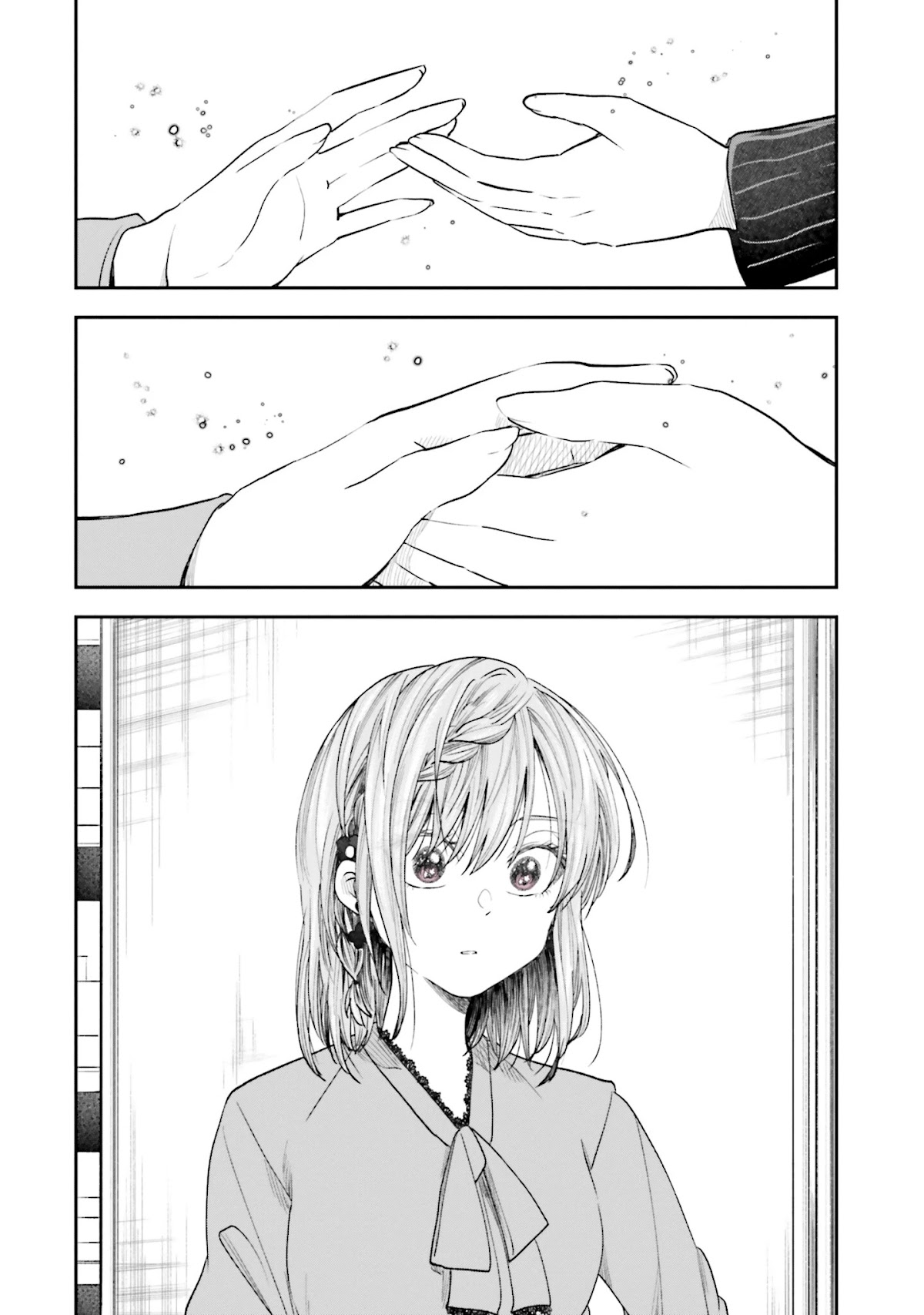 HG ni Koisuru Futari Chapter 17 page 15 - Chapter 17