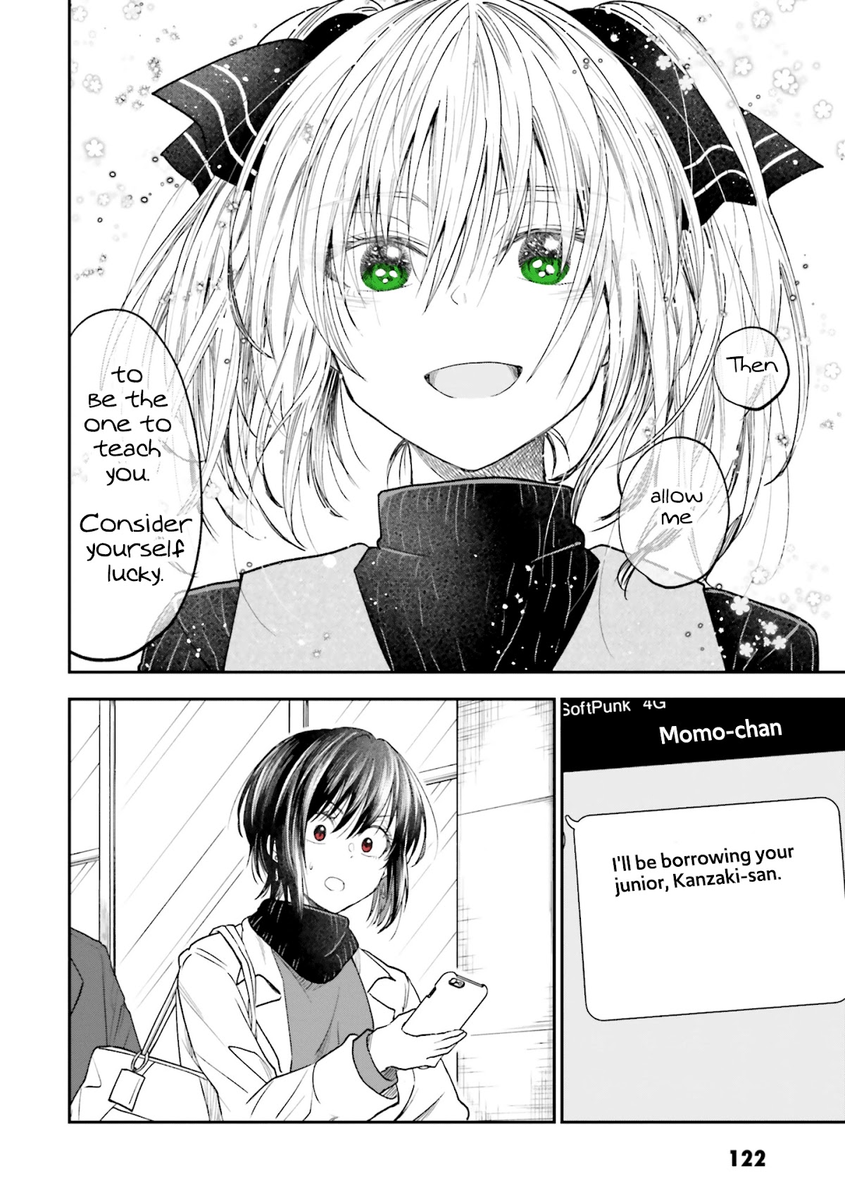 HG ni Koisuru Futari Chapter 17 page 17 - Chapter 17