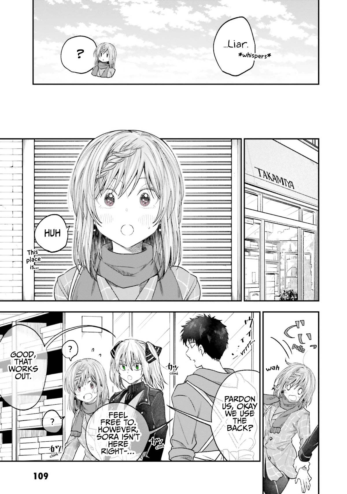 HG ni Koisuru Futari Chapter 17 page 5 - Chapter 17