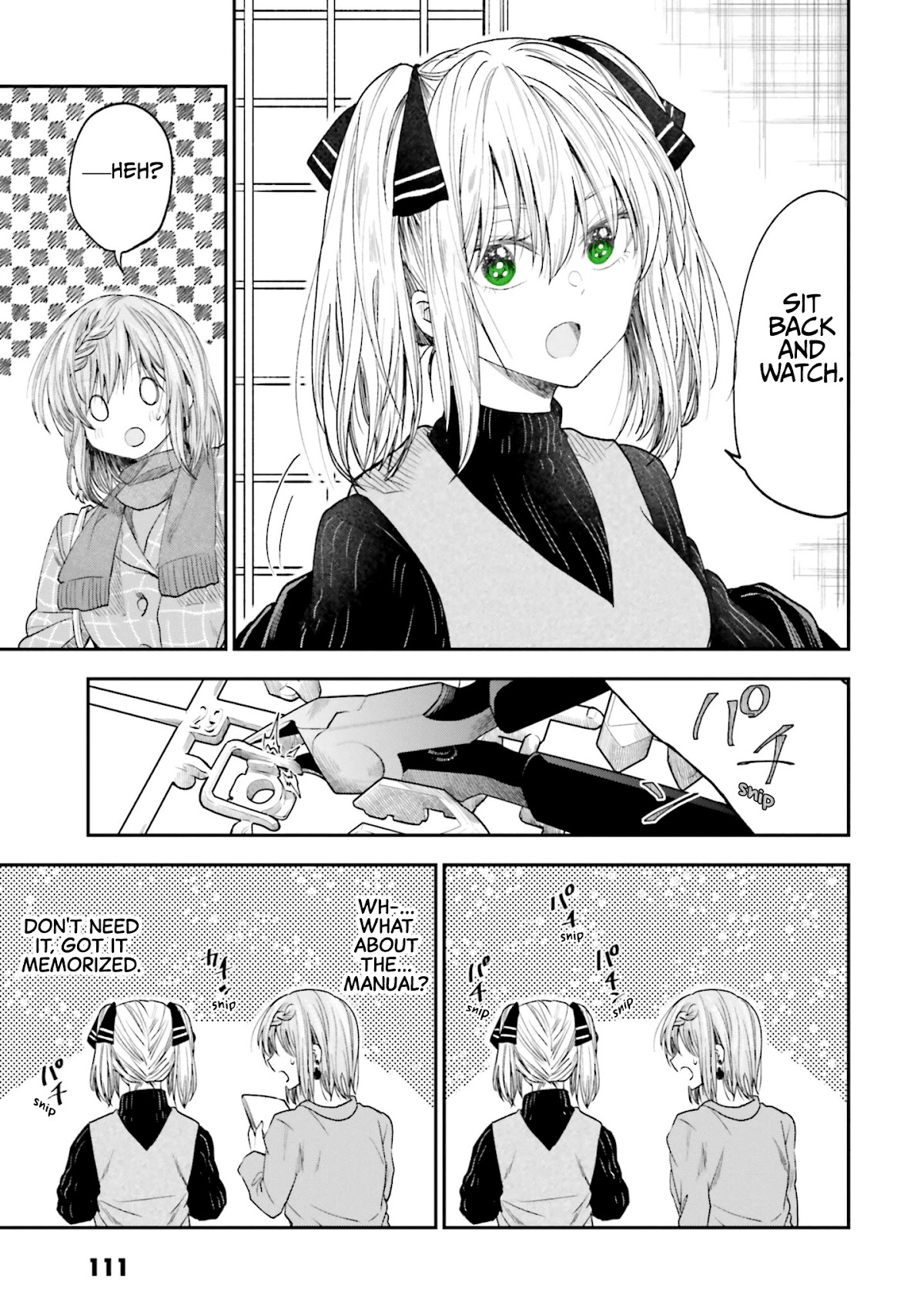 HG ni Koisuru Futari Chapter 17 page 7 - Chapter 17