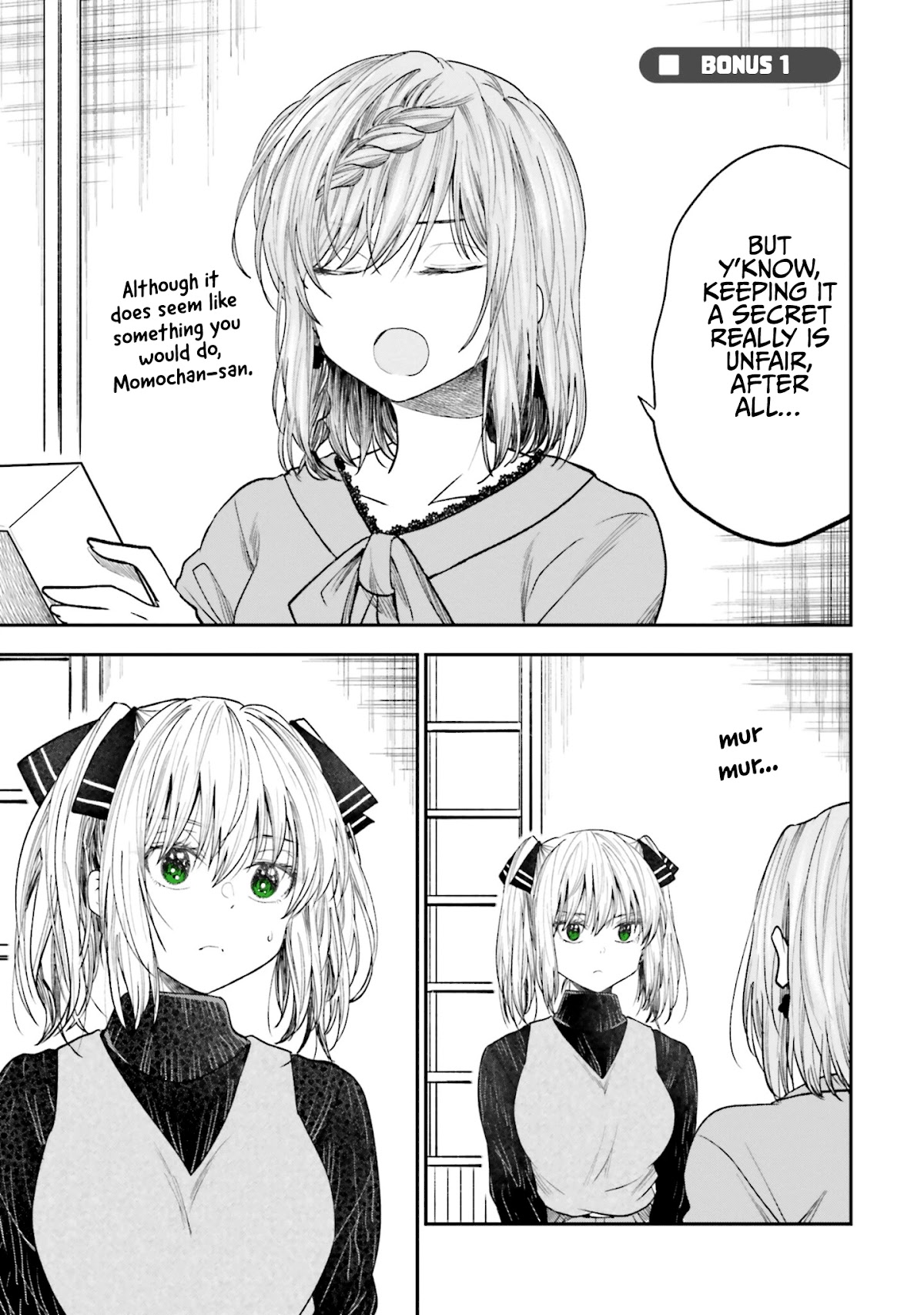 HG ni Koisuru Futari Chapter 18.1 page 1 - Chapter 18.1