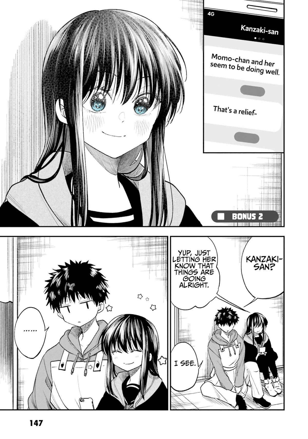 HG ni Koisuru Futari Chapter 18.2 page 1 - Chapter 18.2