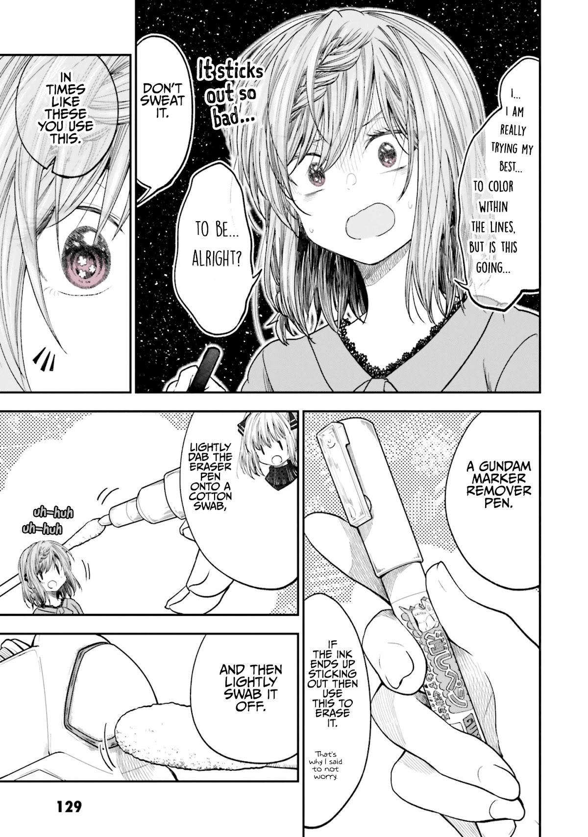 HG ni Koisuru Futari Chapter 18 page 5 - Chapter 18