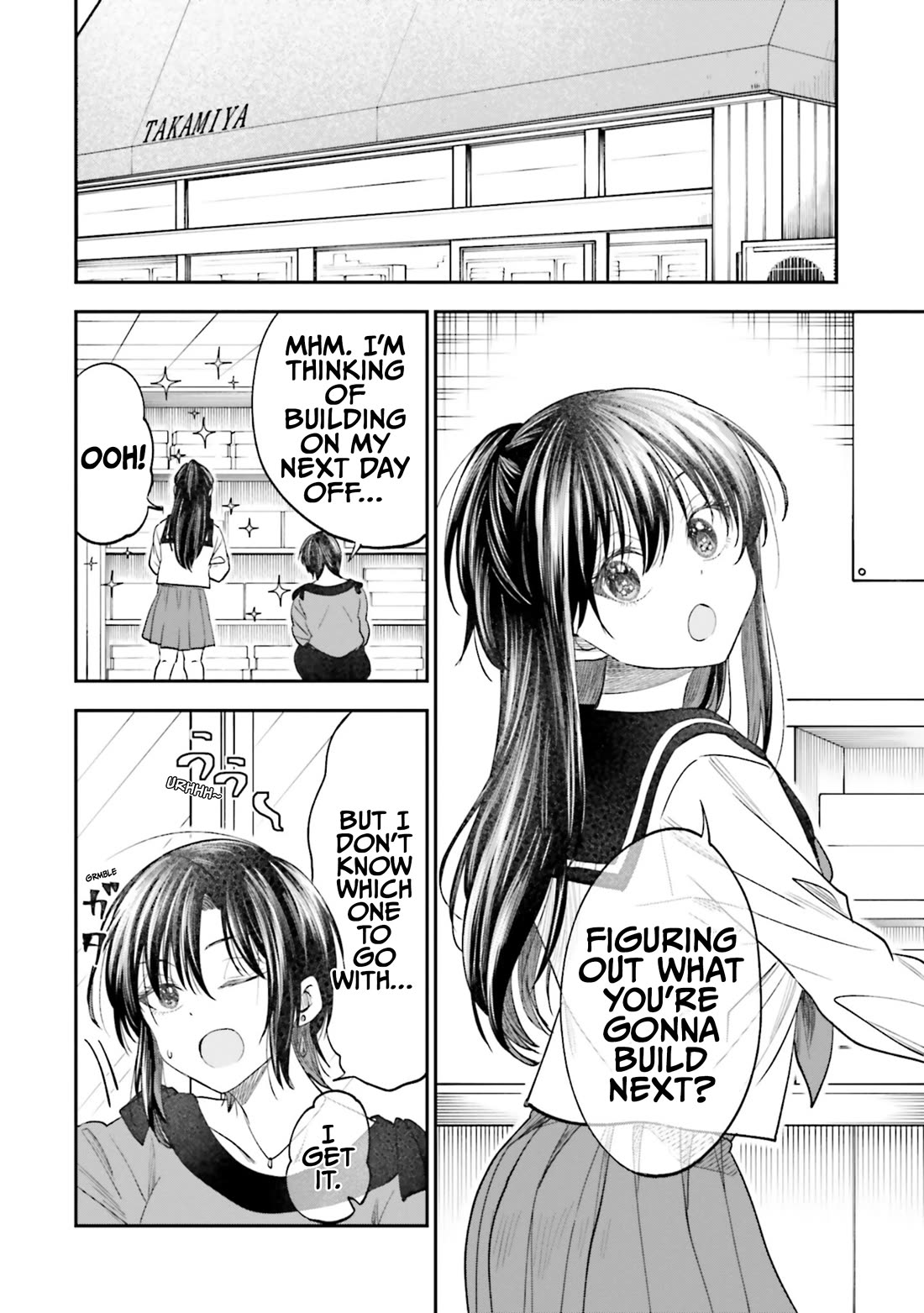 HG ni Koisuru Futari Chapter 19 page 13 - Chapter 19