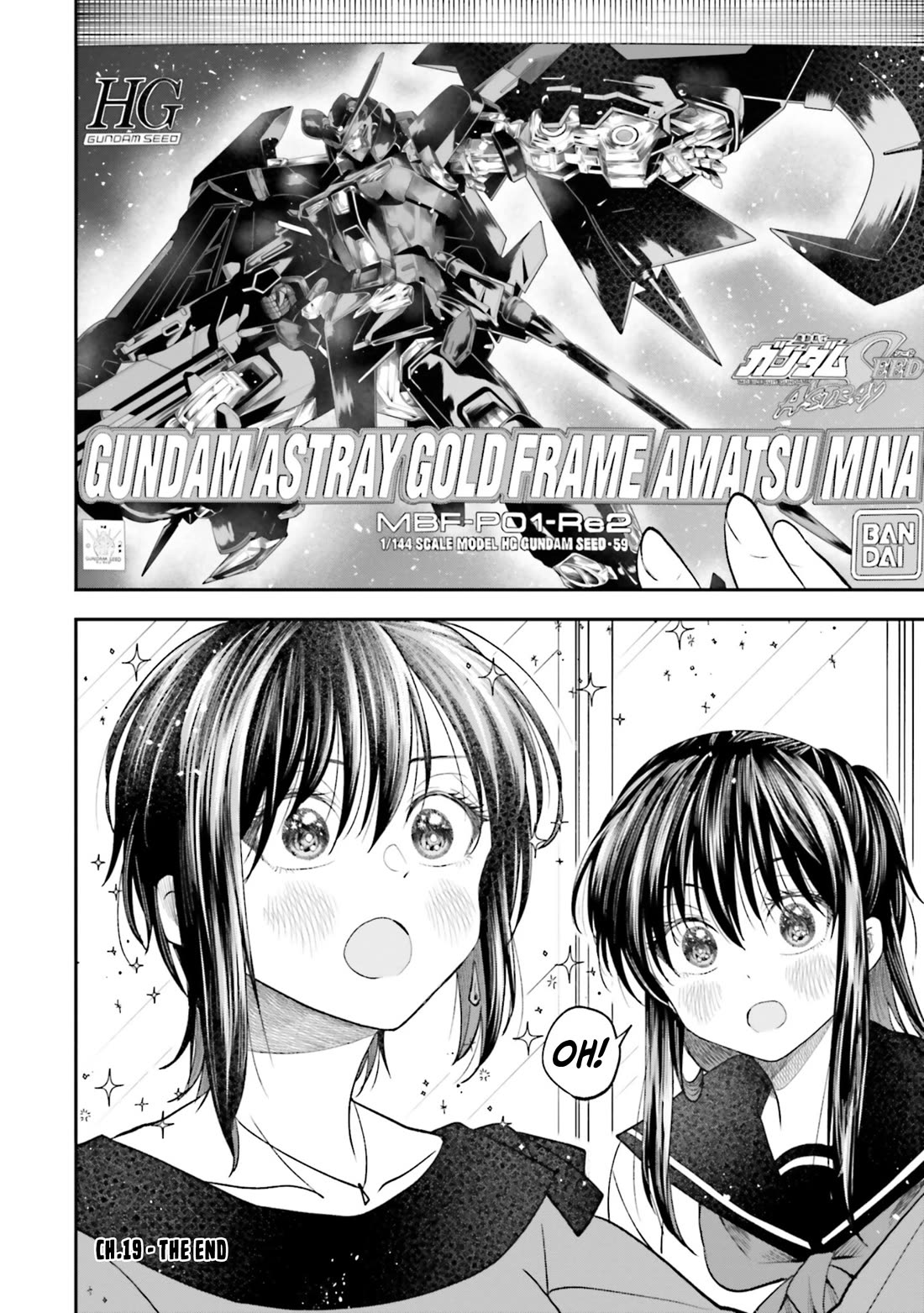 HG ni Koisuru Futari Chapter 19 page 15 - Chapter 19