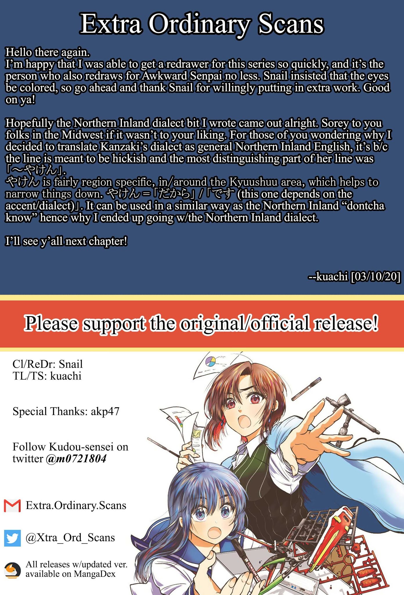HG ni Koisuru Futari Chapter 2 page 20 - Chapter 2