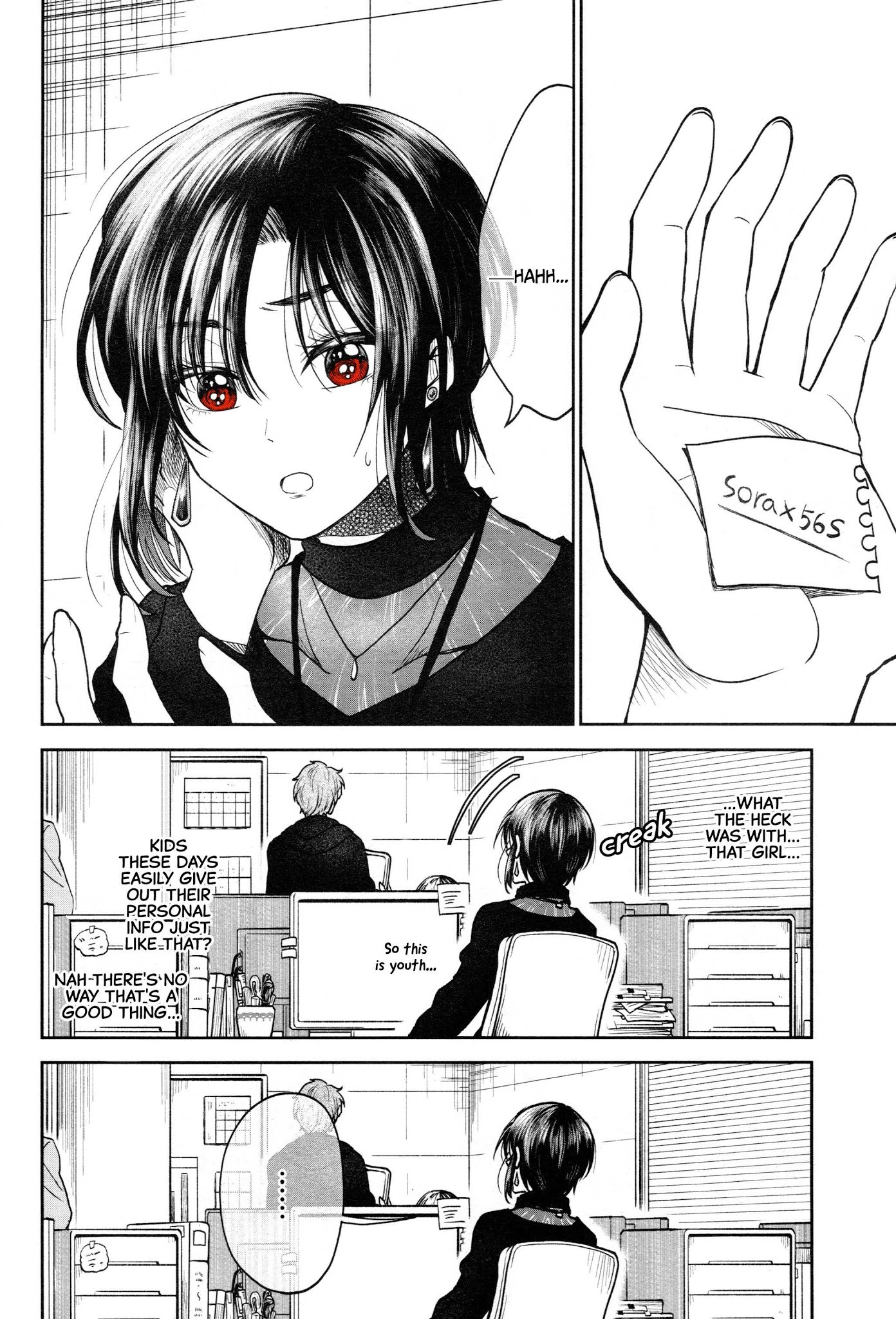HG ni Koisuru Futari Chapter 2 page 4 - Chapter 2
