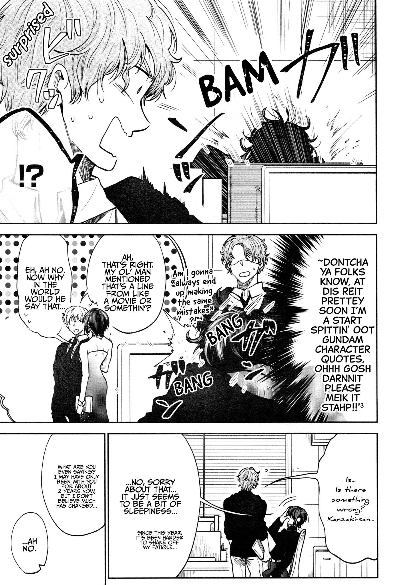 HG ni Koisuru Futari Chapter 2 page 5 - Chapter 2
