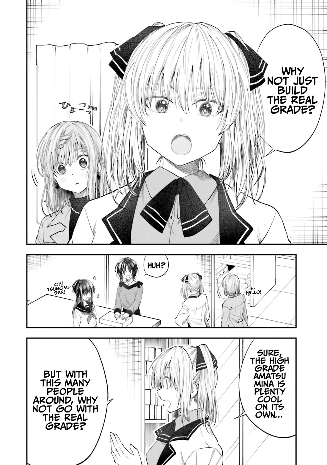 HG ni Koisuru Futari Chapter 20 page 10 - Chapter 20