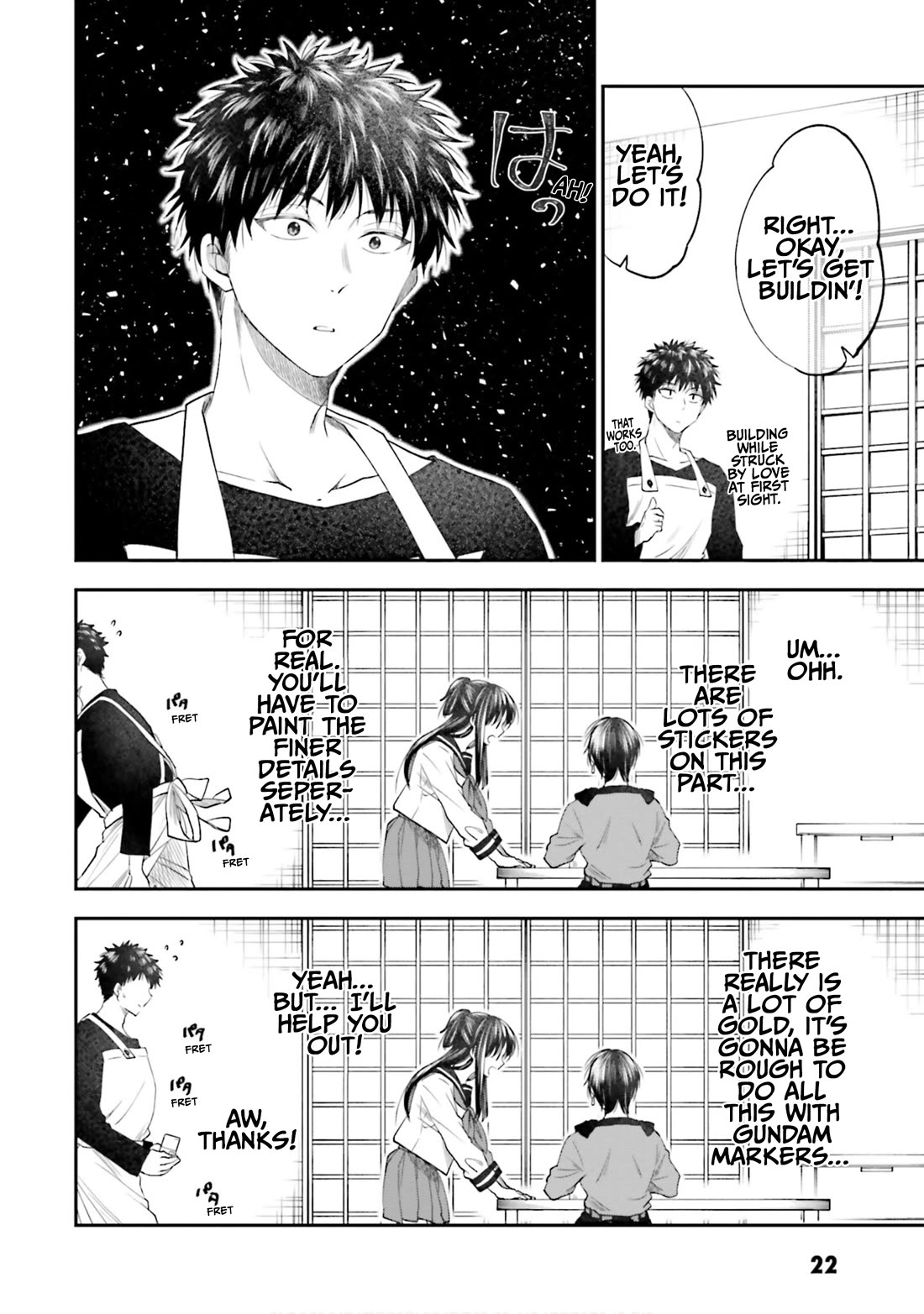 HG ni Koisuru Futari Chapter 20 page 6 - Chapter 20