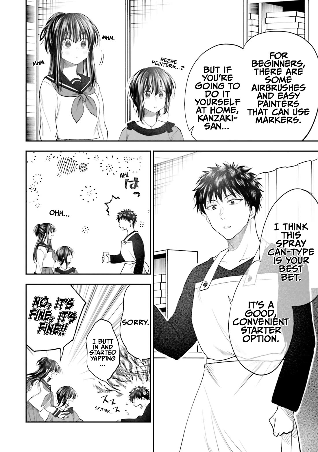 HG ni Koisuru Futari Chapter 20 page 8 - Chapter 20