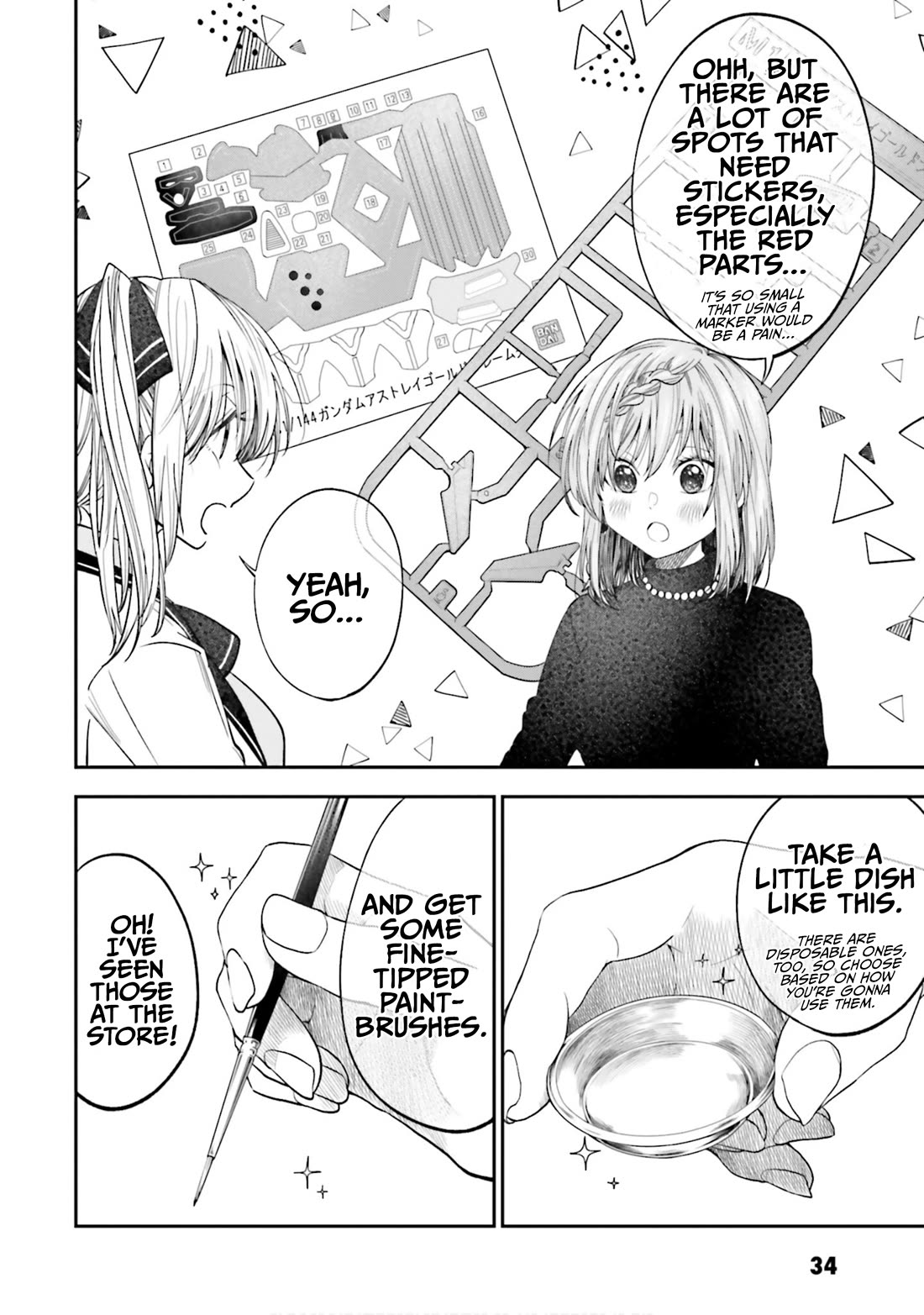 HG ni Koisuru Futari Chapter 21 page 2 - Chapter 21