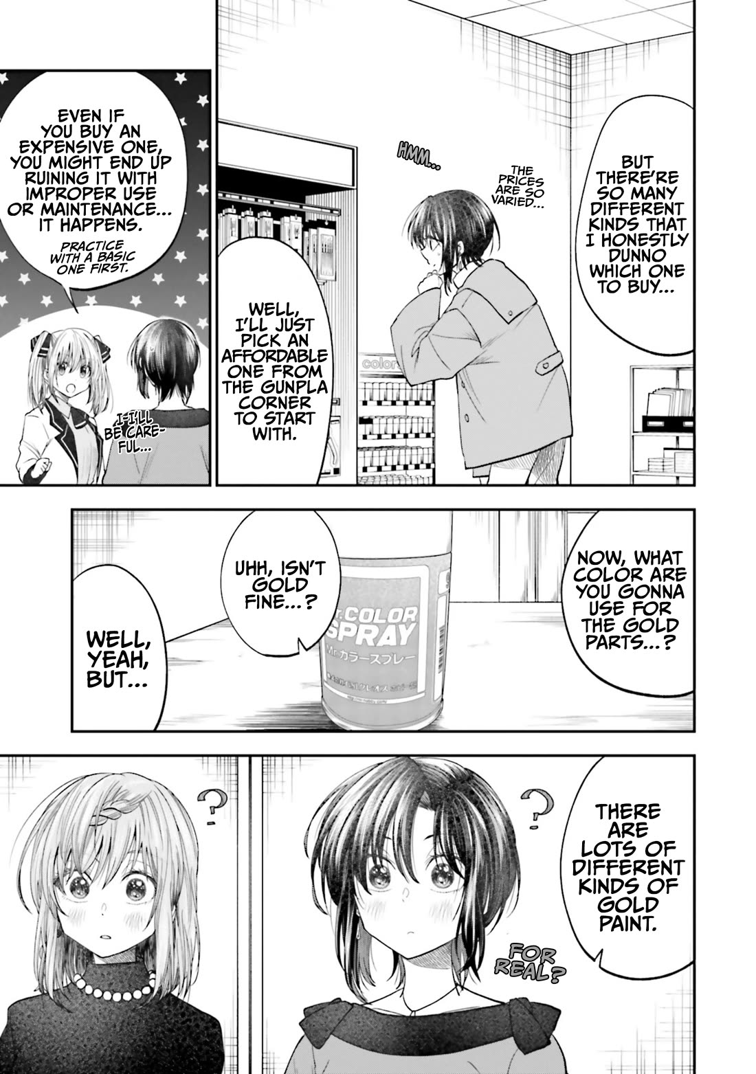 HG ni Koisuru Futari Chapter 21 page 3 - Chapter 21