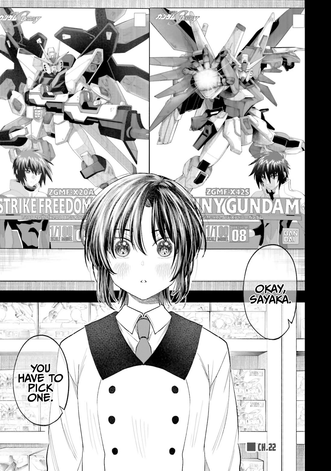 HG ni Koisuru Futari Chapter 22 page 1 - Chapter 22