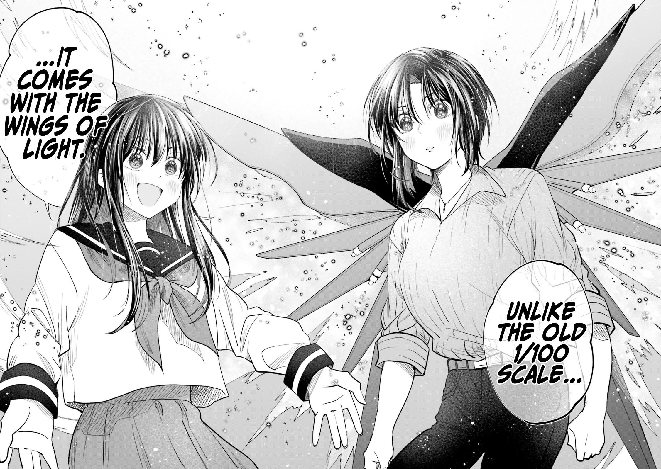 HG ni Koisuru Futari Chapter 22 page 16 - Chapter 22