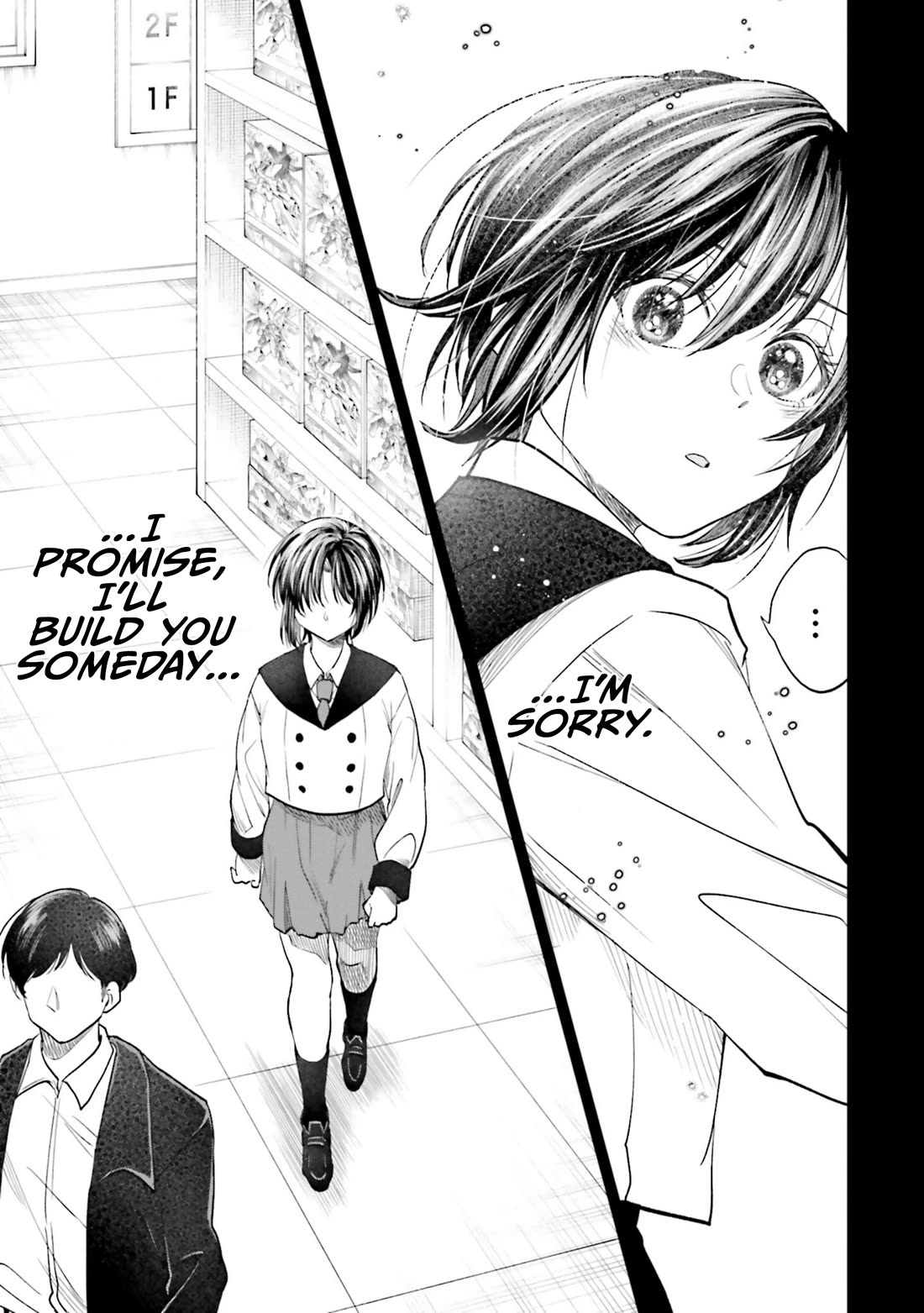 HG ni Koisuru Futari Chapter 22 page 3 - Chapter 22