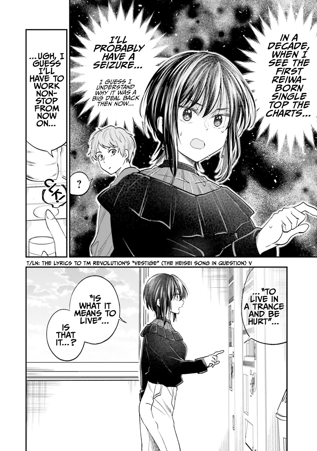 HG ni Koisuru Futari Chapter 22 page 6 - Chapter 22