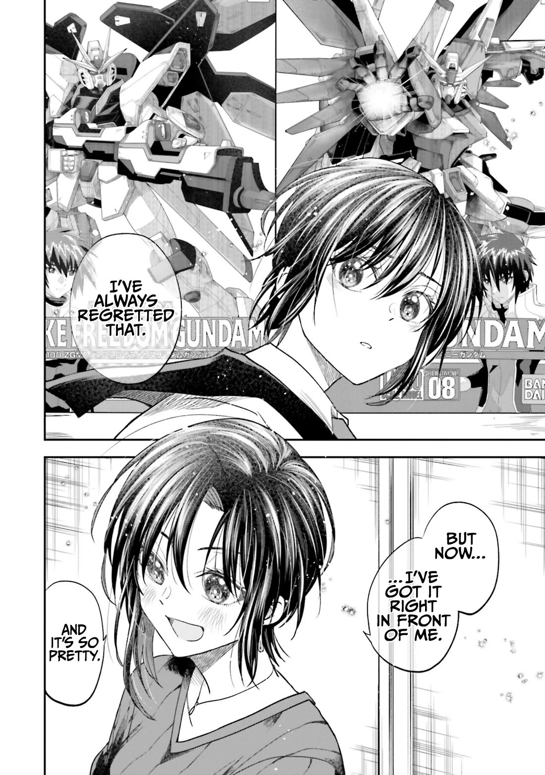 HG ni Koisuru Futari Chapter 23 page 12 - Chapter 23