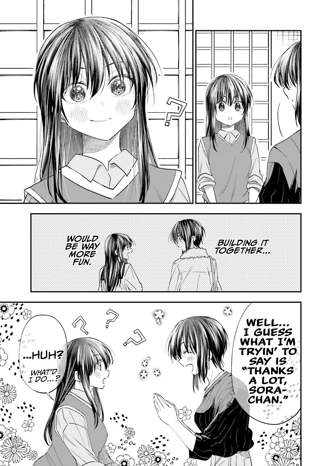 HG ni Koisuru Futari Chapter 23 page 13 - Chapter 23