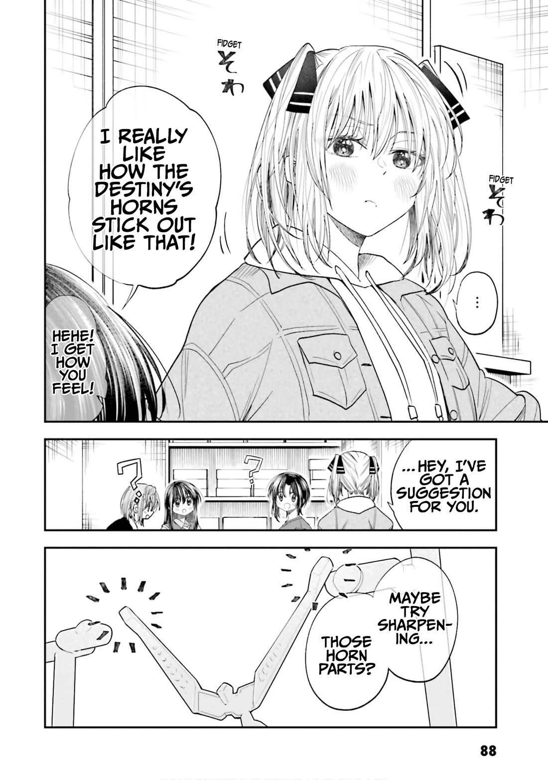 HG ni Koisuru Futari Chapter 23 page 16 - Chapter 23