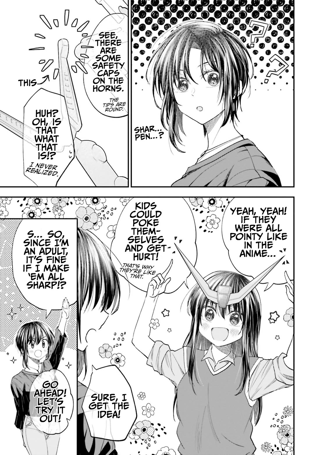 HG ni Koisuru Futari Chapter 23 page 17 - Chapter 23