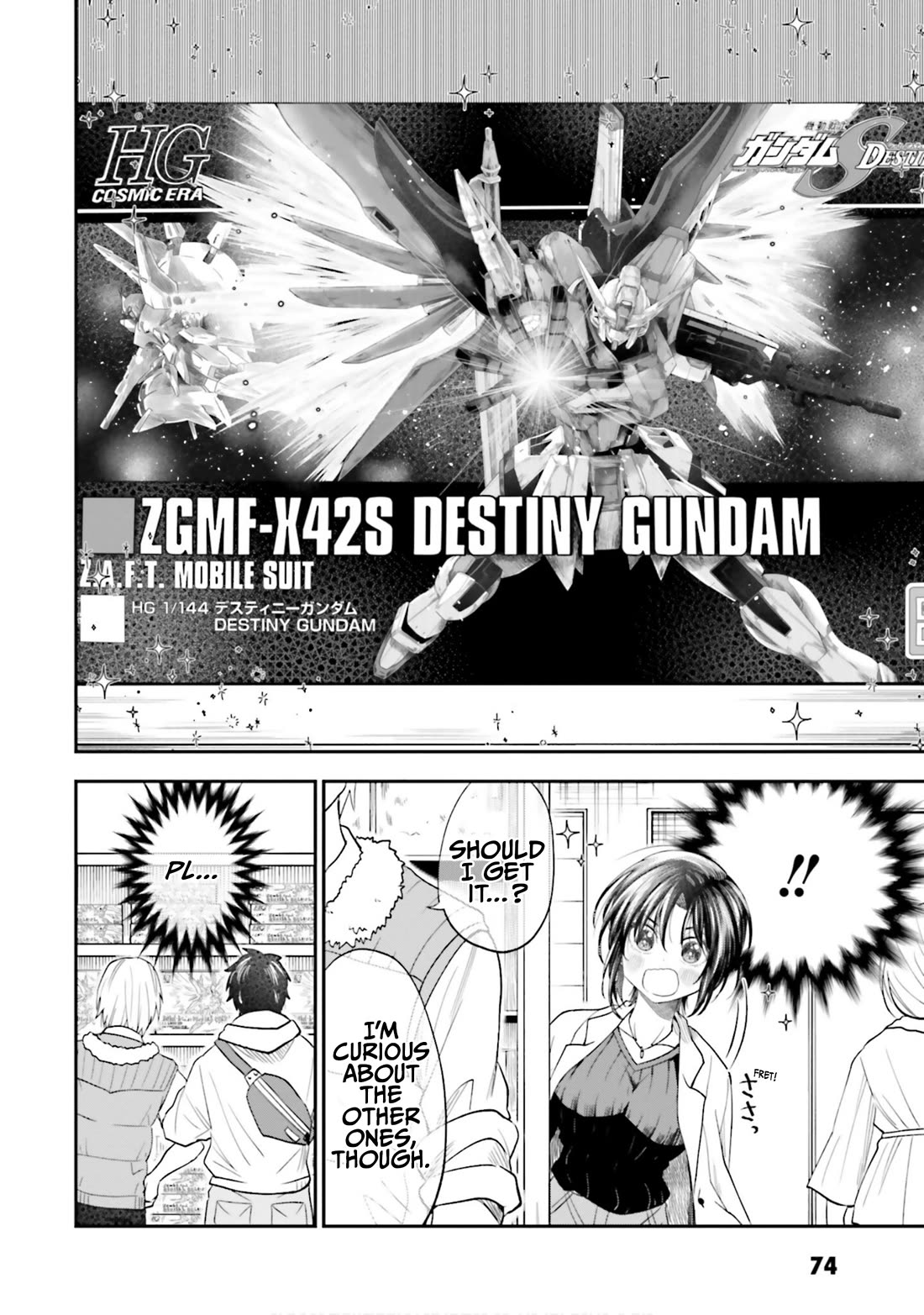 HG ni Koisuru Futari Chapter 23 page 2 - Chapter 23