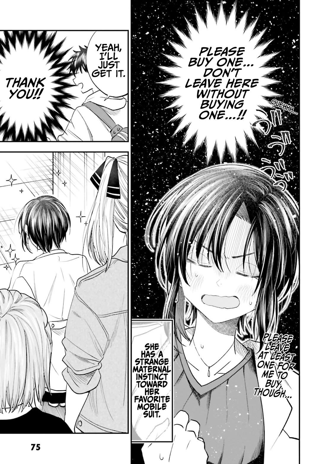 HG ni Koisuru Futari Chapter 23 page 3 - Chapter 23