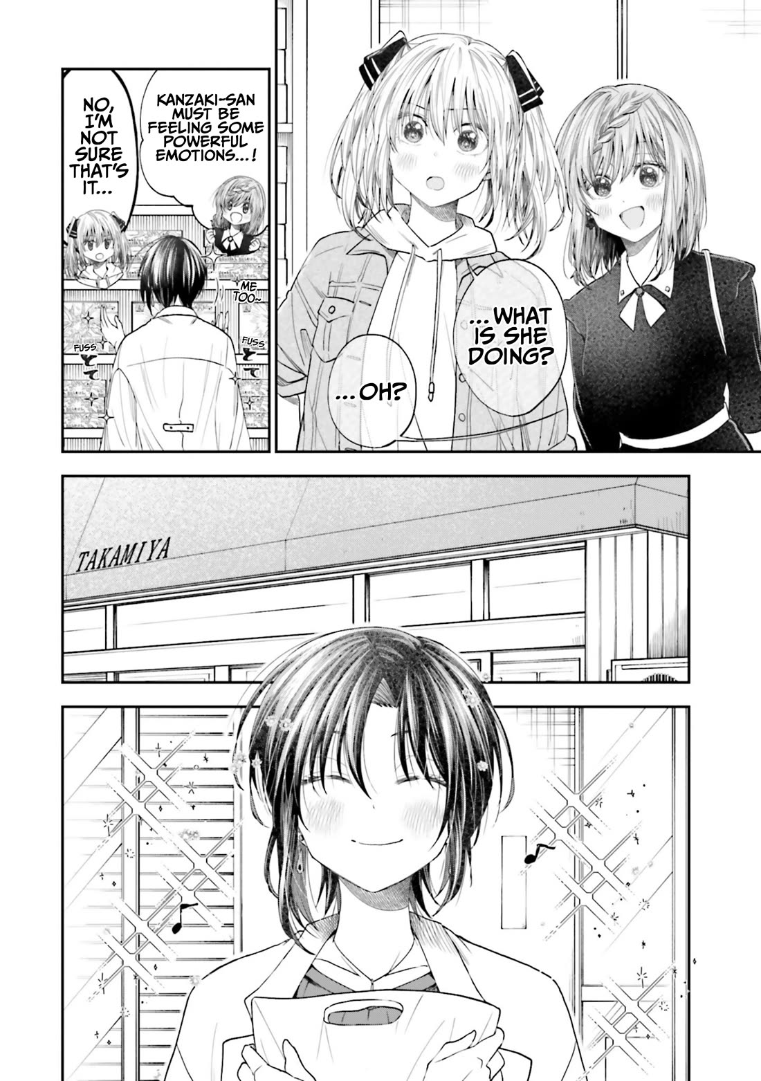 HG ni Koisuru Futari Chapter 23 page 4 - Chapter 23